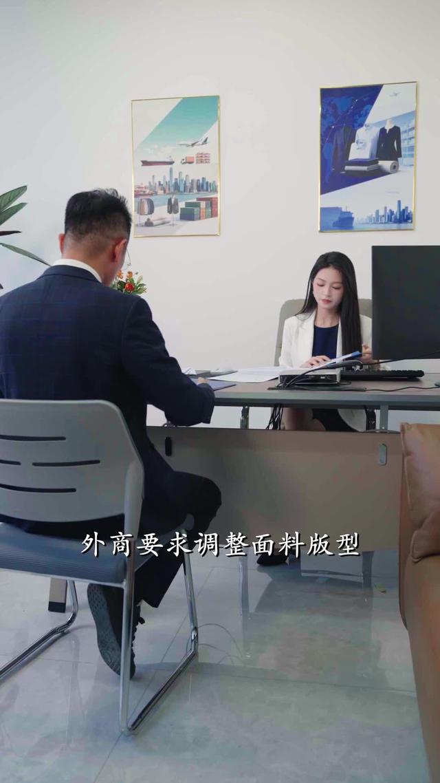 《三十正好》劇照