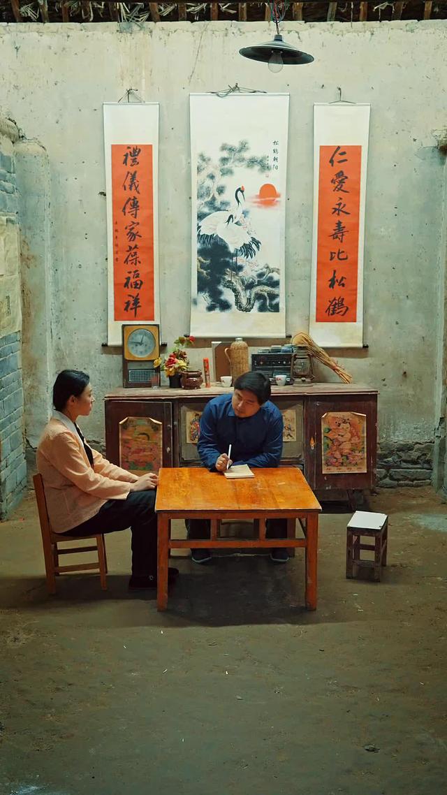 《山風知我意》劇照