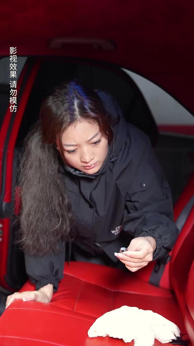 《丈夫的善意》劇照