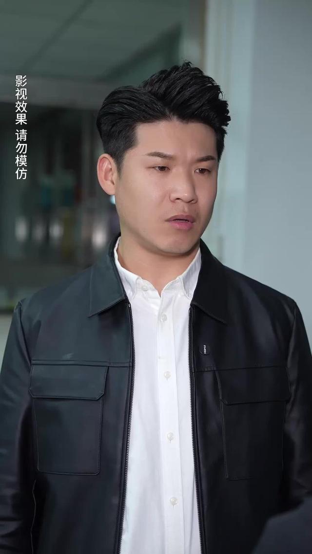 《丈夫的善意》劇照