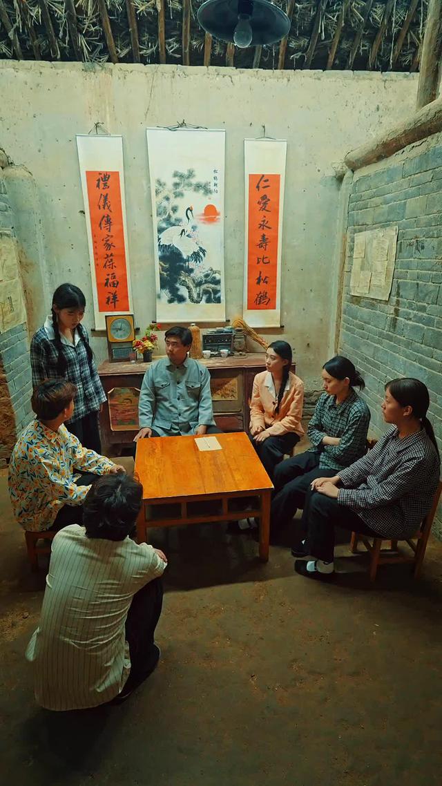 《山風知我意》劇照