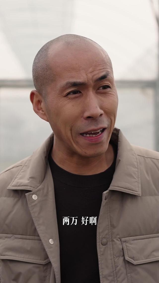 《風雨聚鄉鄰》劇照