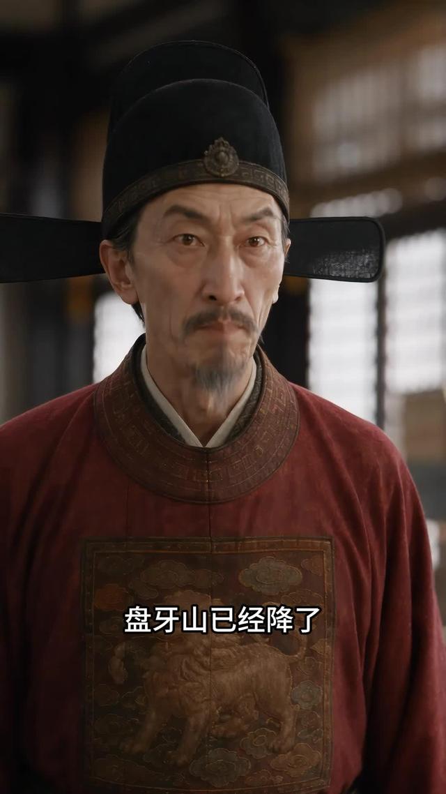 《持械入宋：第三季》剧照