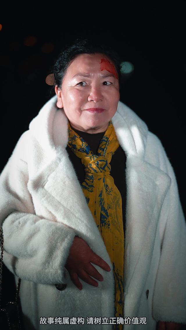 《一場誤會，讀懂善意與生命》劇照