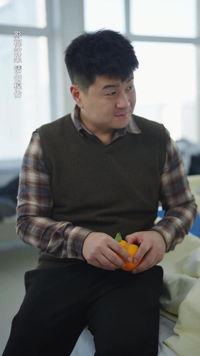 《人間至暖是家人》劇照