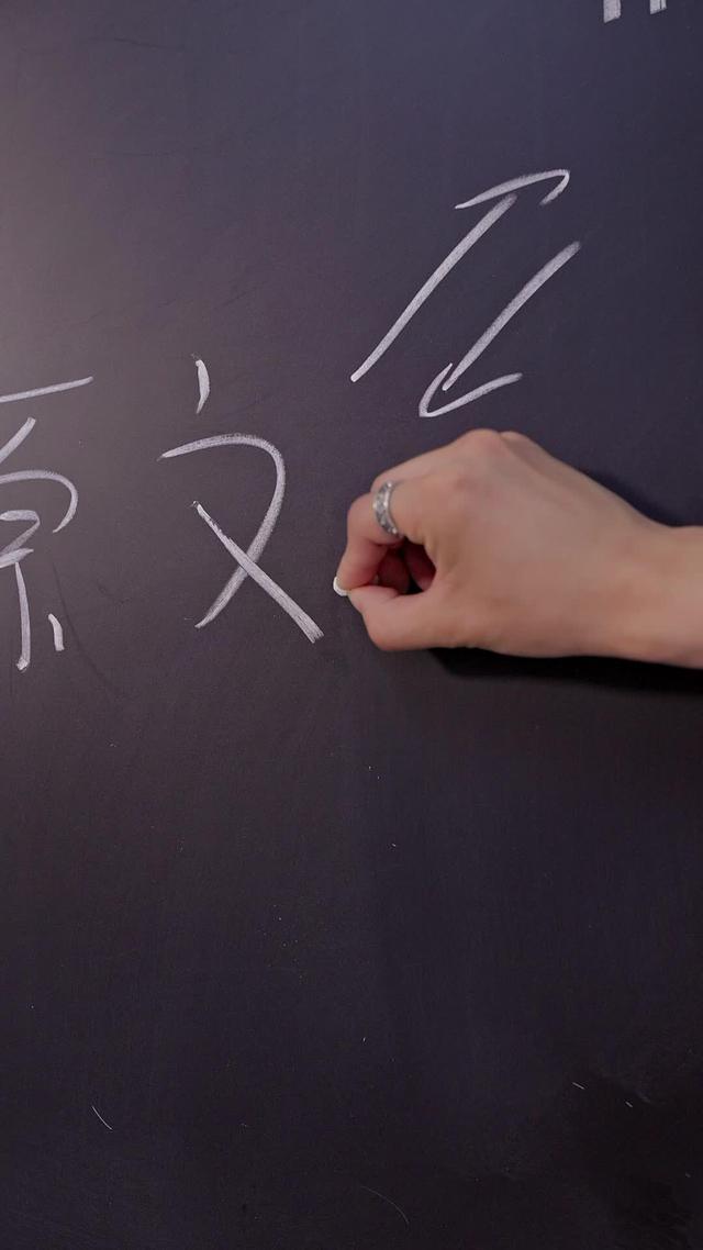 《班主任姐姐她專治不服》劇照