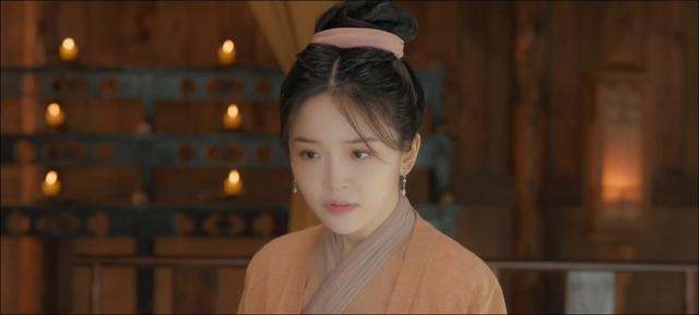 《當家小娘子》劇照