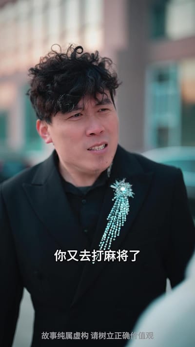《一場誤會，讀懂善意與生命》劇照