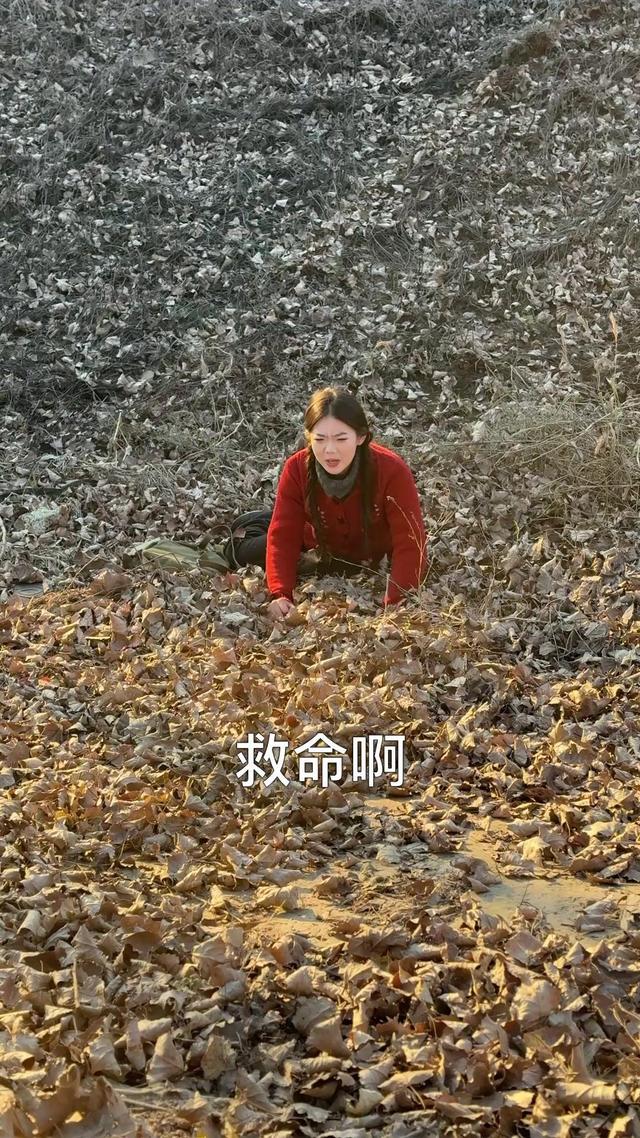 《她們正芳華》劇照