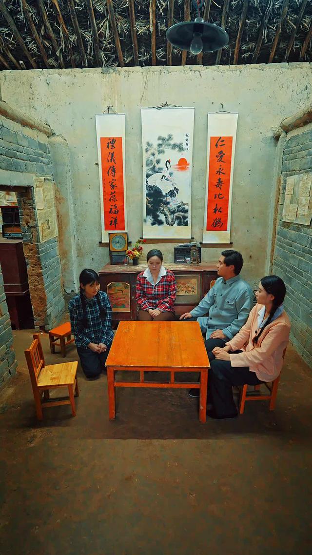 《山風知我意》劇照