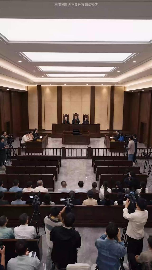《歲歲，盼娣歸》劇照