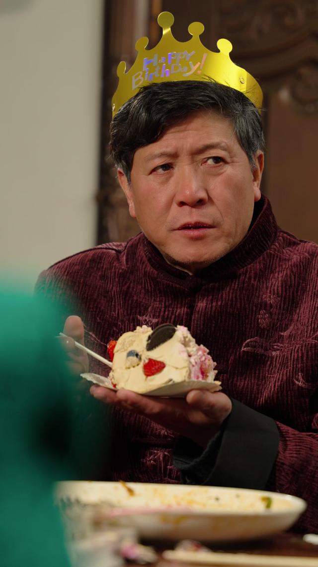《我不是來爭家產的》劇照