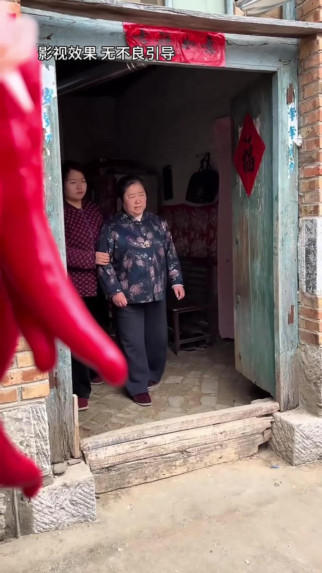 《远嫁女儿泪》剧照