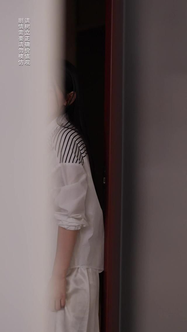 《反派后妈嫁到，全家乖乖被改造》剧照