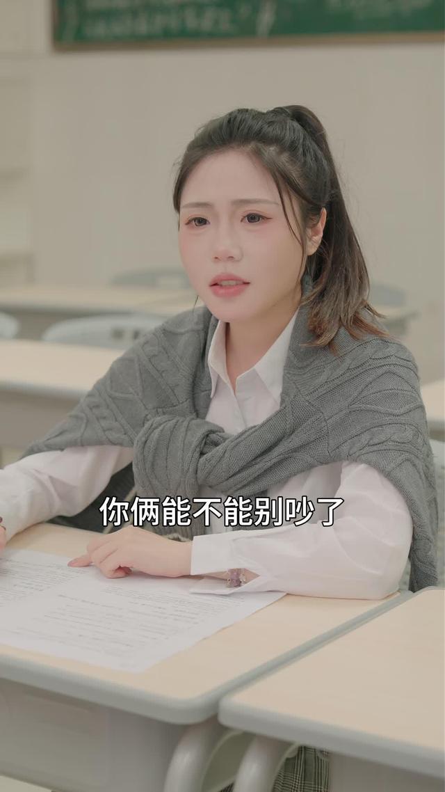《睡覺吧！大叔》劇照