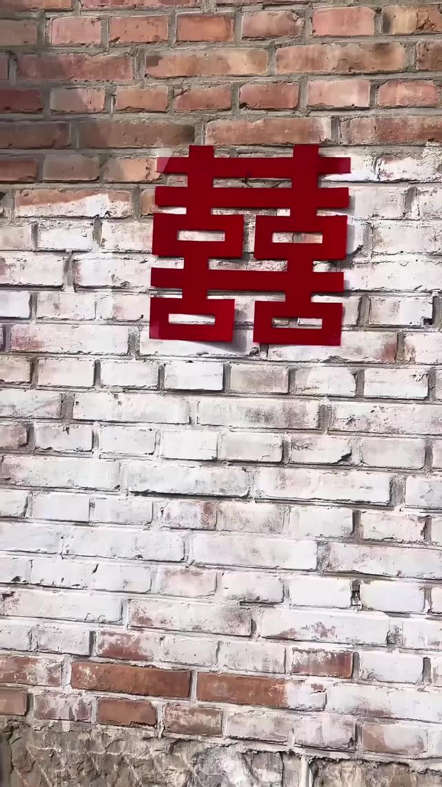 《远嫁女儿泪》剧照