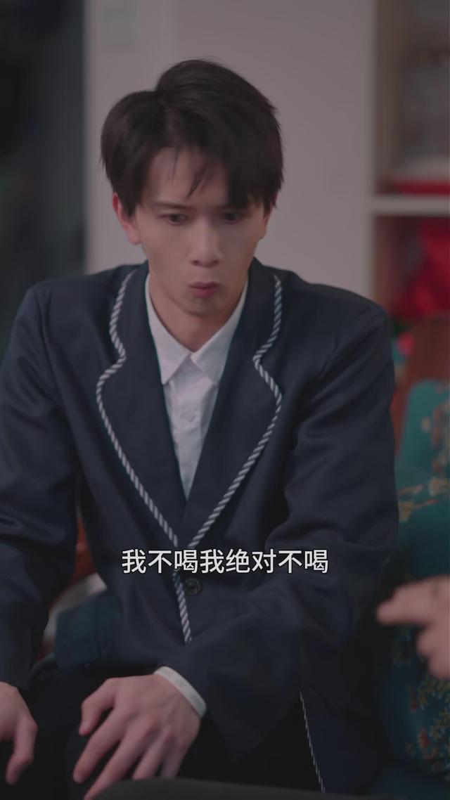 《睡覺吧！大叔》劇照