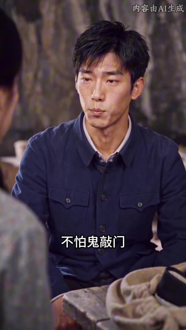 《穿越六零之我在山洞闷声发家》剧照