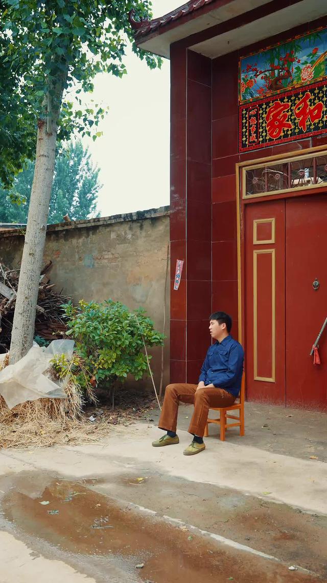 《山風知我意》劇照