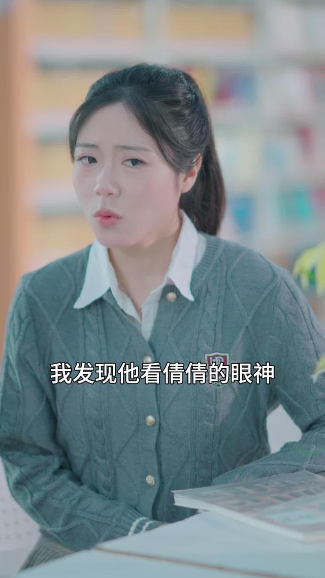 《睡覺吧！大叔》劇照
