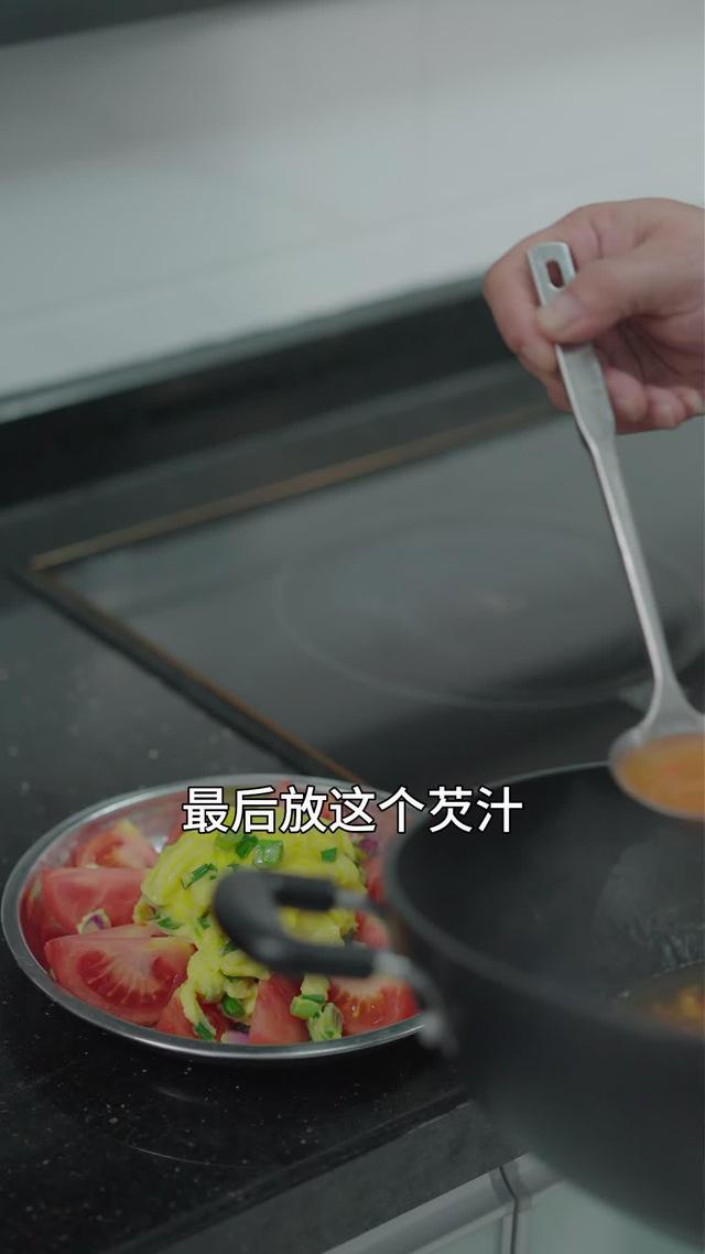 《睡覺吧！大叔》劇照