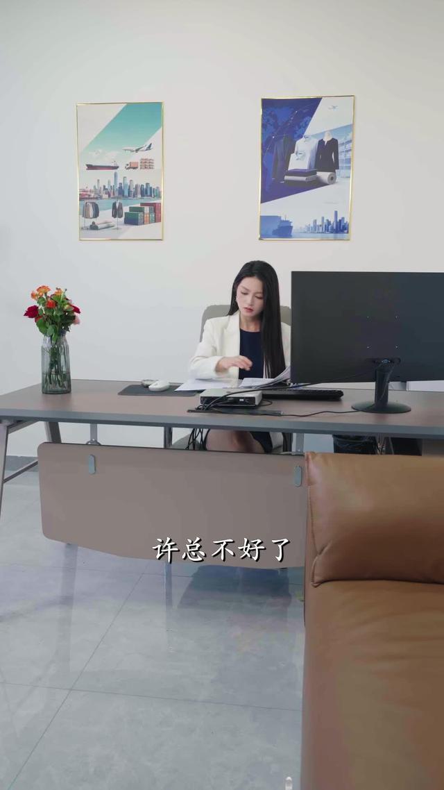 《三十正好》劇照