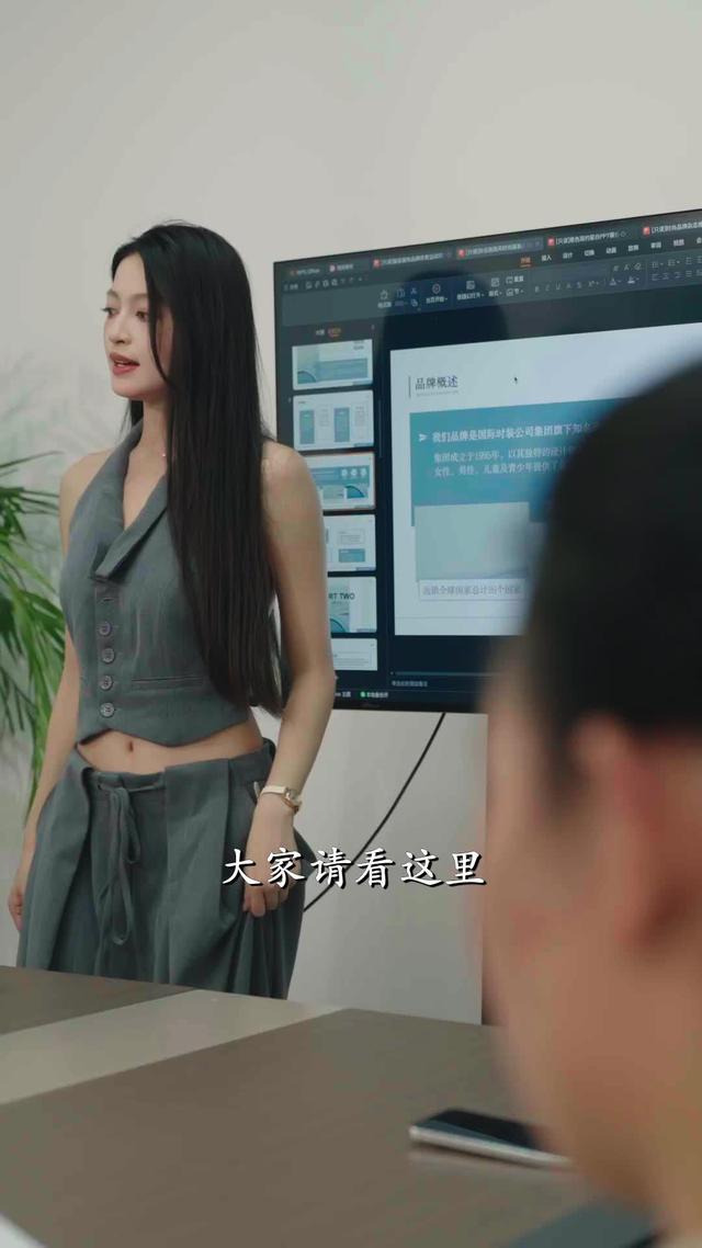 《三十正好》劇照