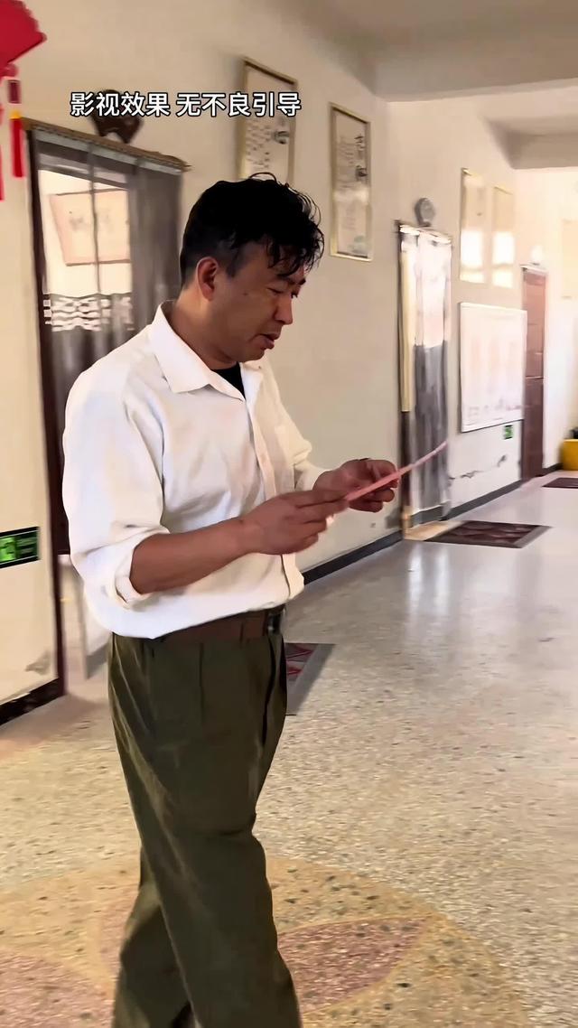 《远嫁女儿泪》剧照