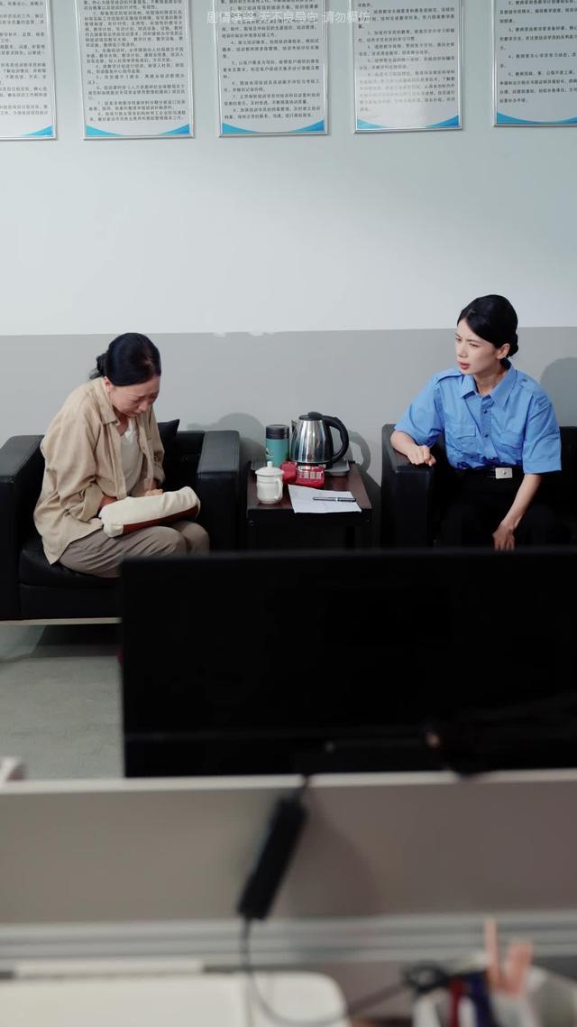 《歲歲，盼娣歸》劇照