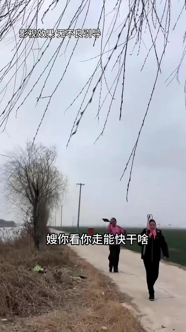 《远嫁女儿泪》剧照