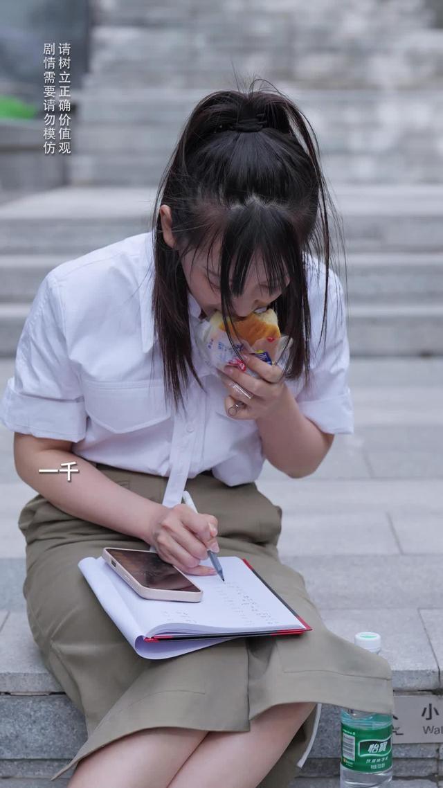 《反派后妈嫁到，全家乖乖被改造》剧照