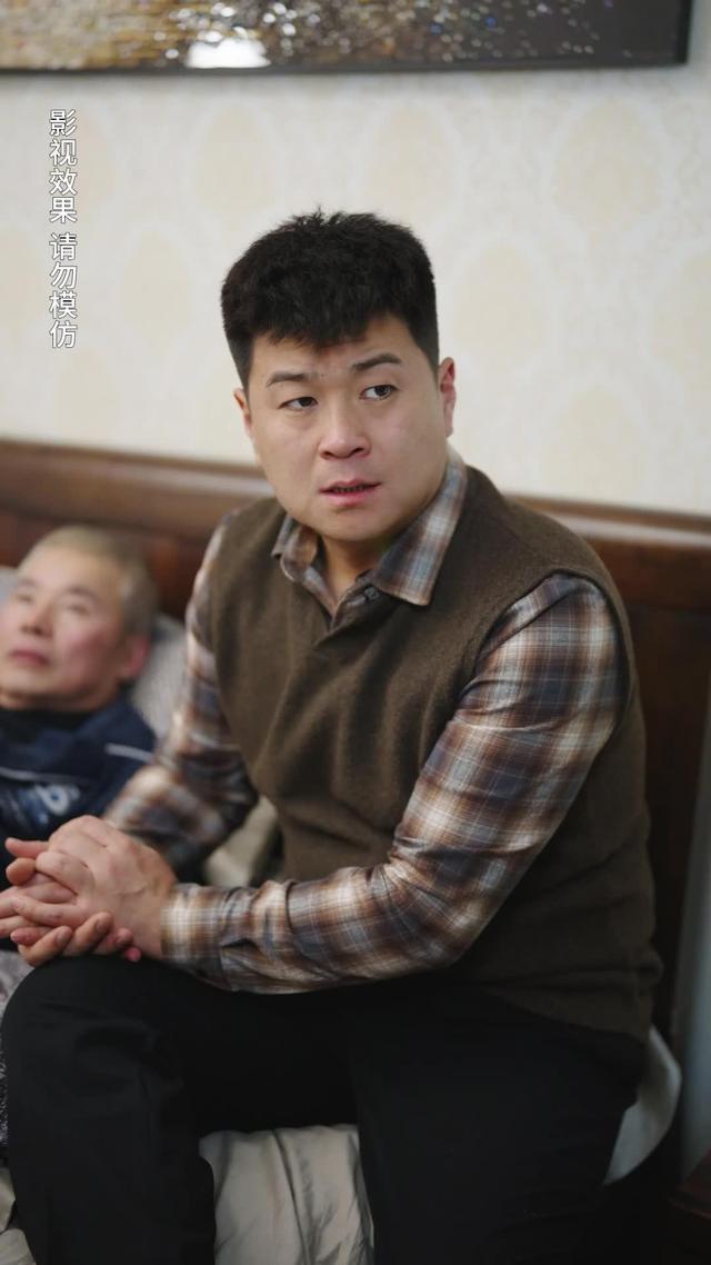 《人間至暖是家人》劇照