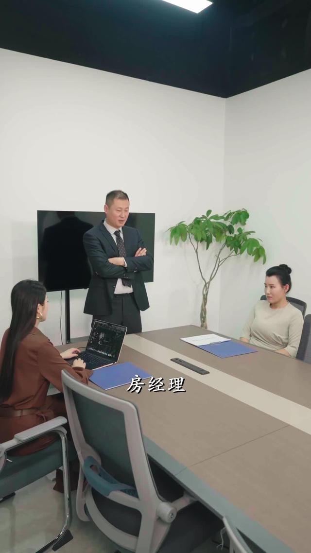 《三十正好》劇照