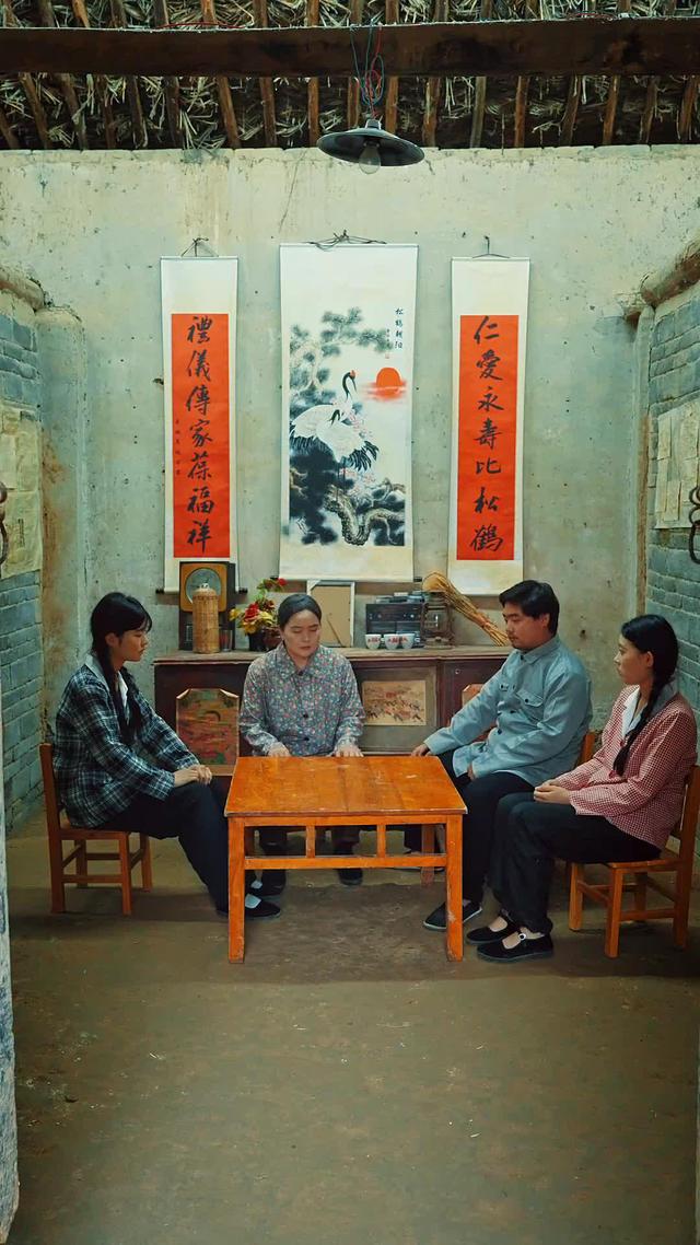 《山風知我意》劇照