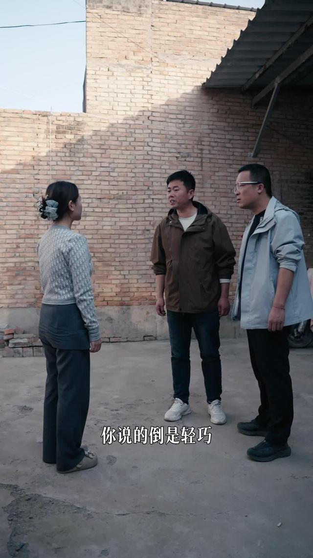 《風雨聚鄉鄰》劇照