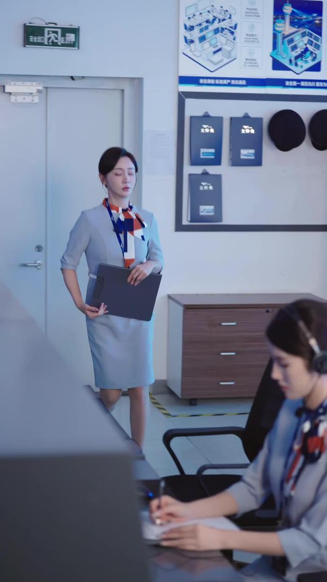 《雲端頻率，矜貴機長私藏心動》劇照