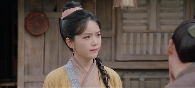 《當家小娘子》劇照