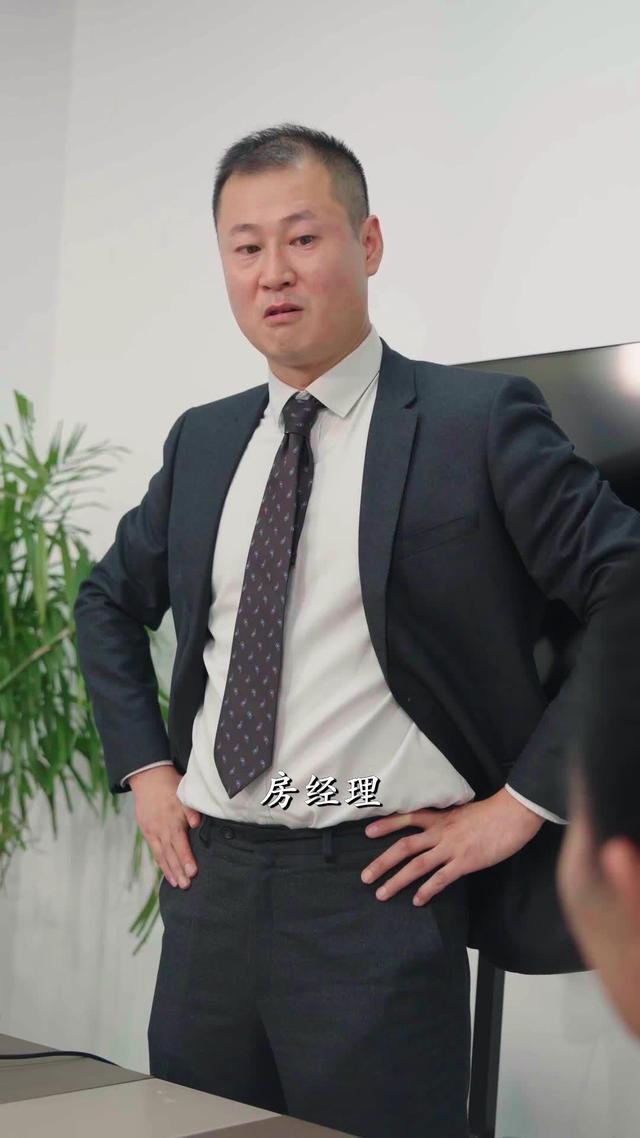 《三十正好》劇照
