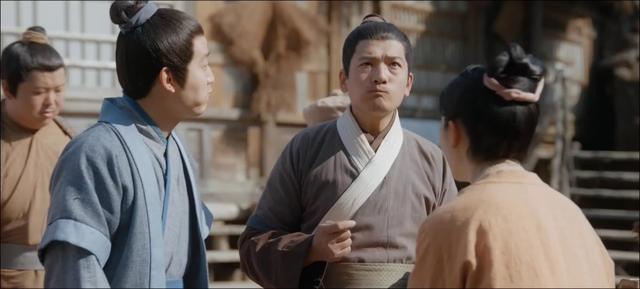 《當家小娘子》劇照