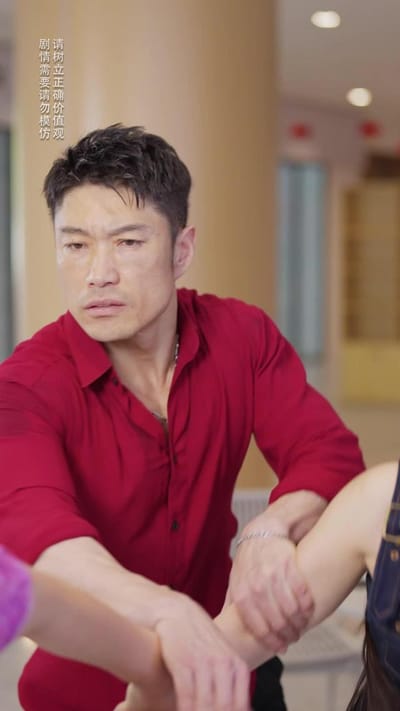 《反派后妈嫁到，全家乖乖被改造》剧照