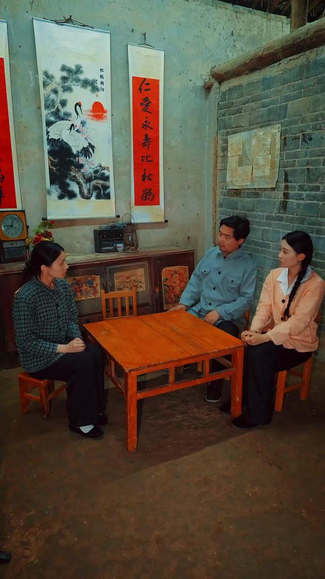 《山風知我意》劇照