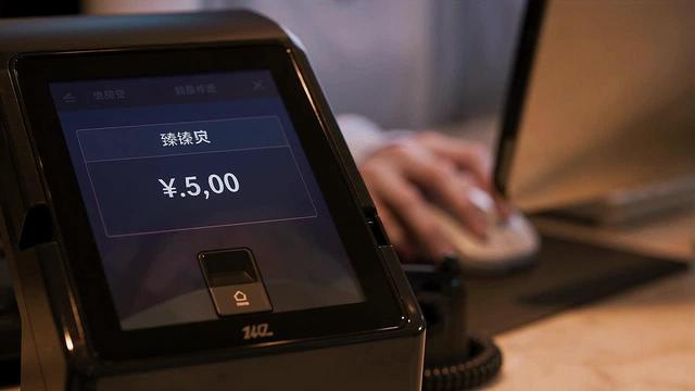 《被主播背刺開除，我開下午營業早餐店第5季》劇照