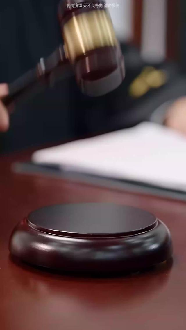 《歲歲，盼娣歸》劇照