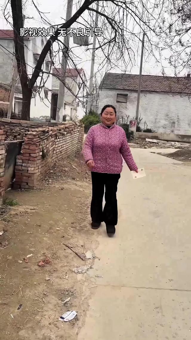 《远嫁女儿泪》剧照