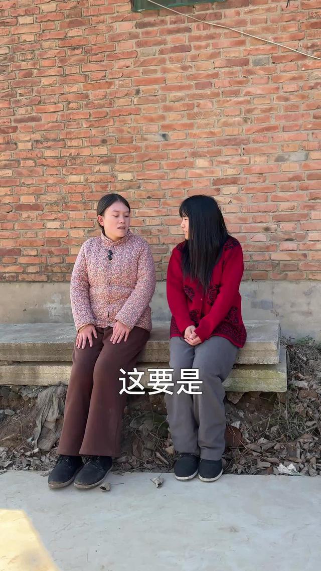 《她們正芳華》劇照