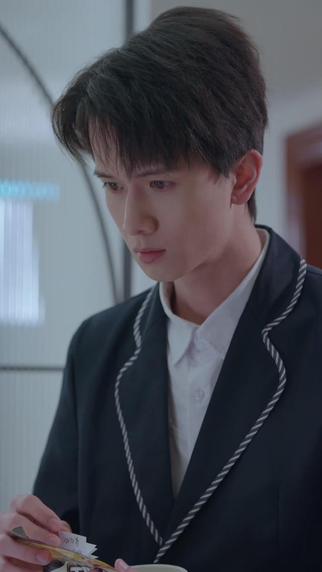 《睡覺吧！大叔》劇照