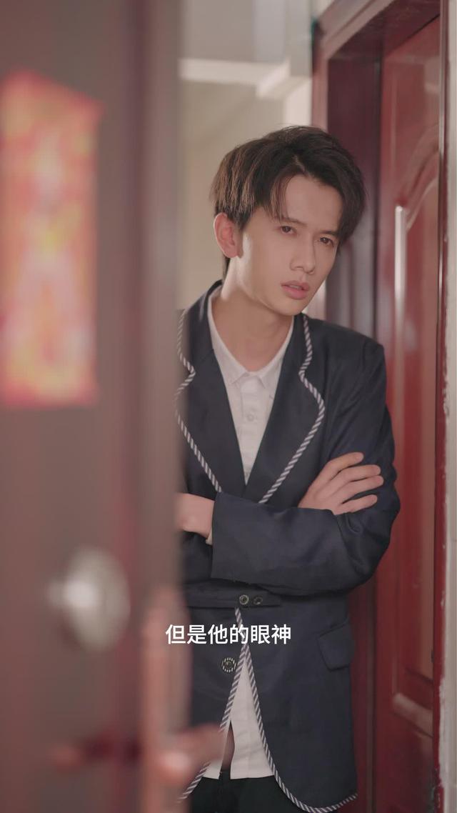 《睡覺吧！大叔》劇照