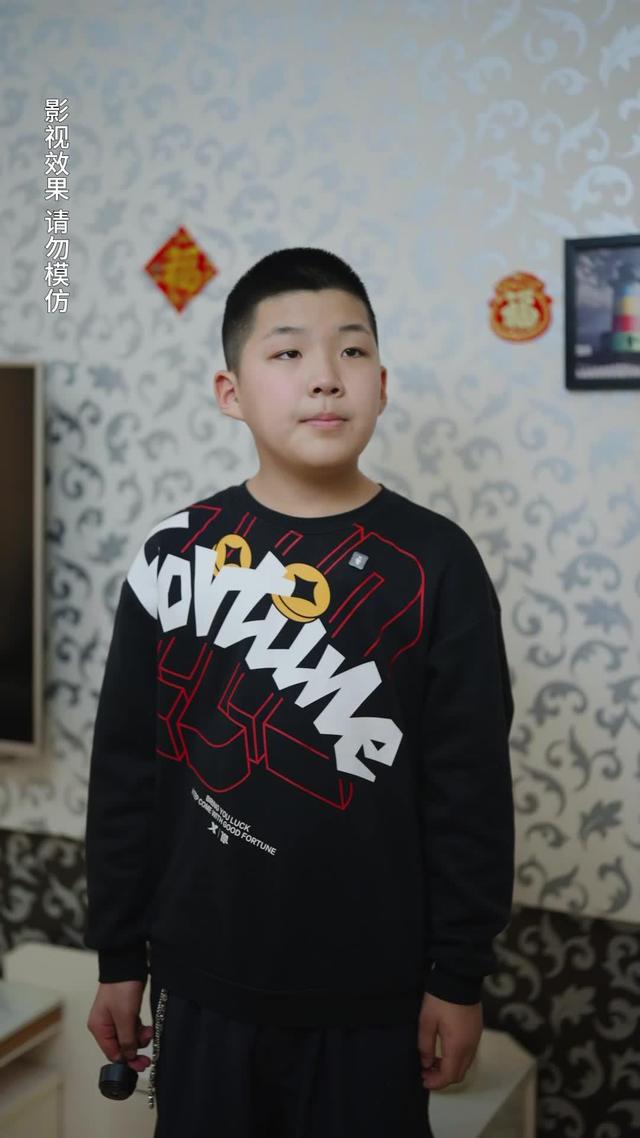 《人間至暖是家人》劇照
