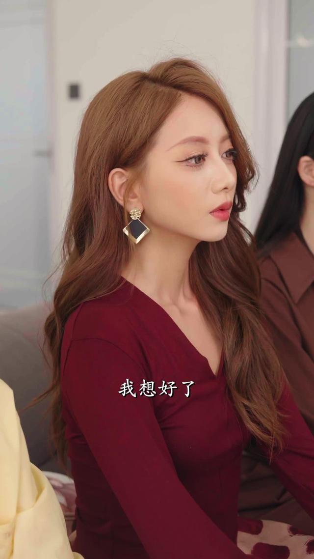 《三十正好》劇照