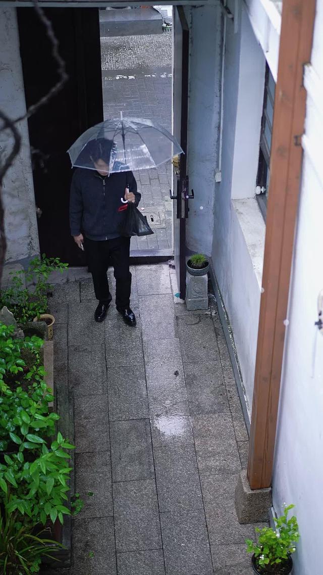 《新婚棋局》劇照